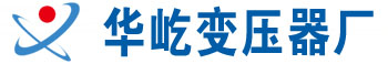 广州s11油浸式变压器,广州scb10干式变压器,广州变压器厂,广州变压器厂家